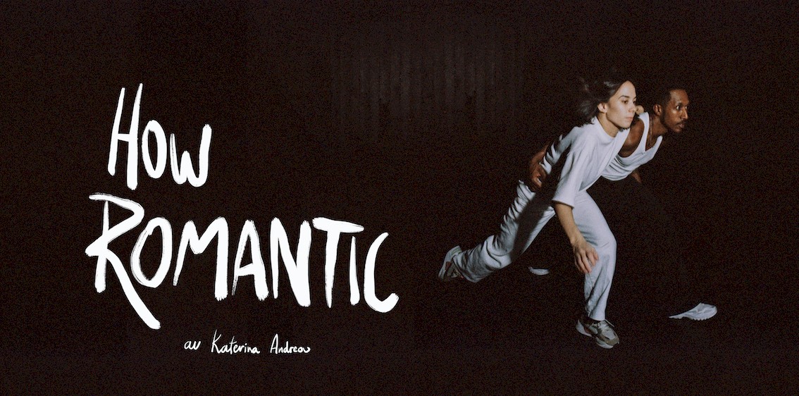 CB-HOW ROMANTIC-000034070018_TITLE_preview 1 (3)-kopi.jpg