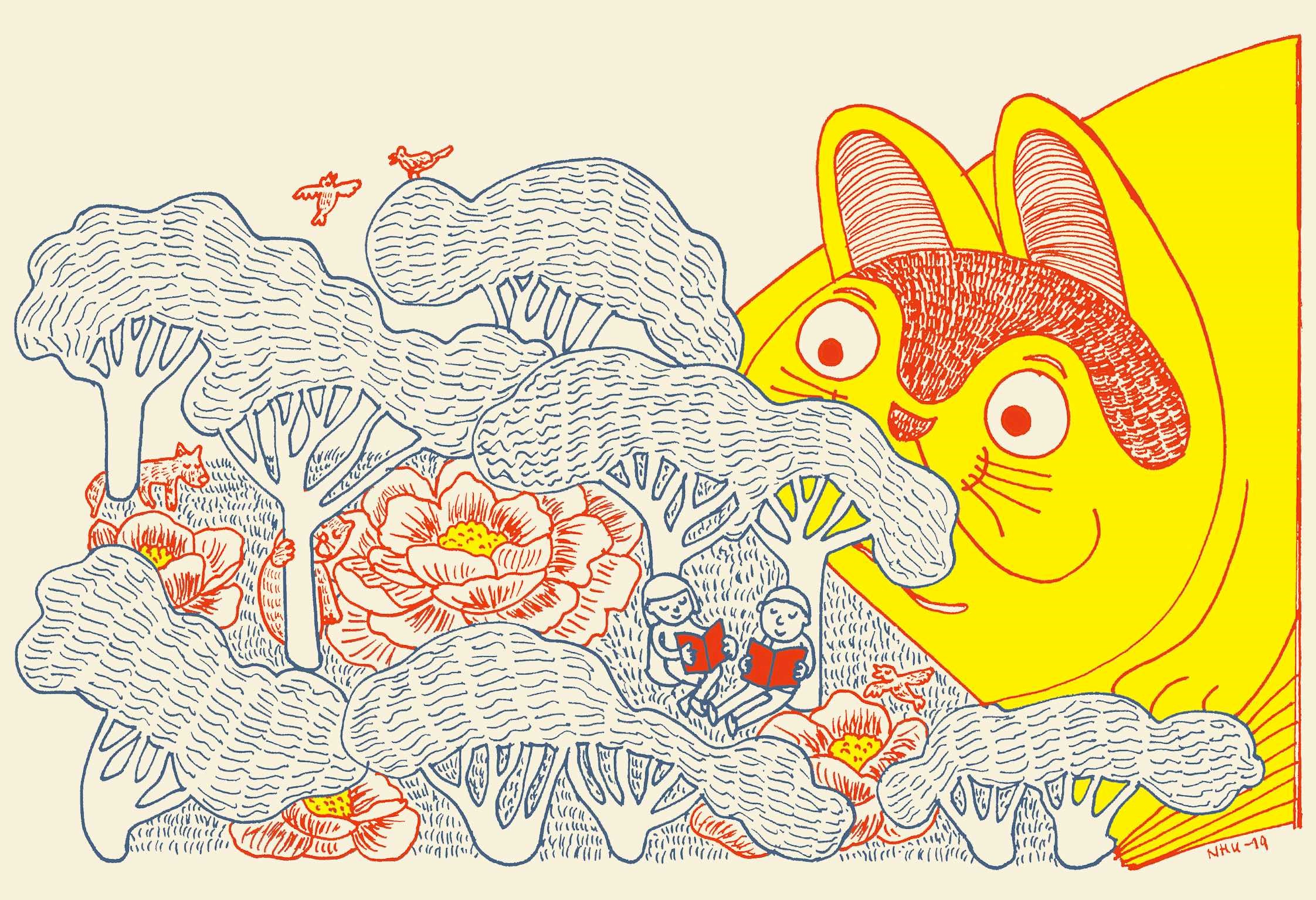 Lilleloerdag brosjyre_littkatt.jpg